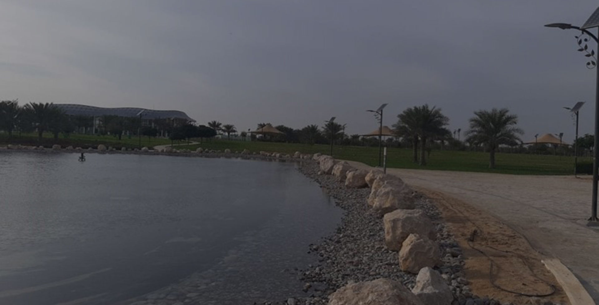 banner